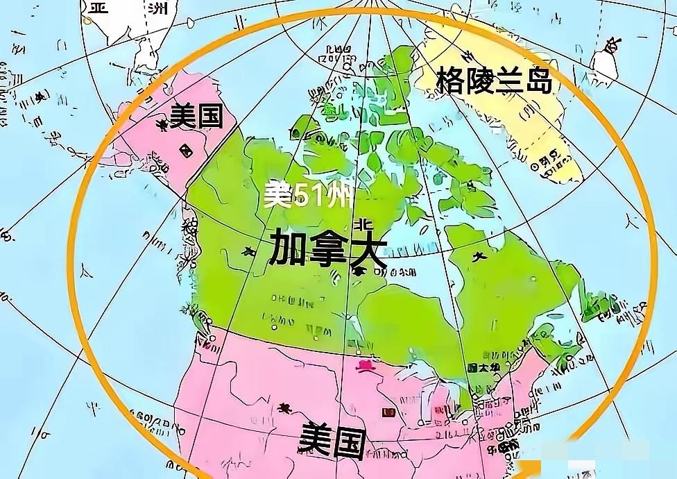 美国如果真的夺取了格陵兰岛，那下一个目标必定是兼并加拿大！
从地图上可以看出，目