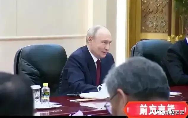 妥了，中国和俄罗斯谈好
5月20日上午，中俄两国成功举行会晤，在现场，普京对于中