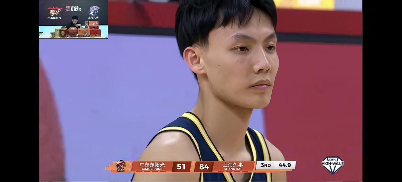 上海89：53痛揍广东，打的广东满地找牙，真的是看不下去：
1、上海一上来就快速