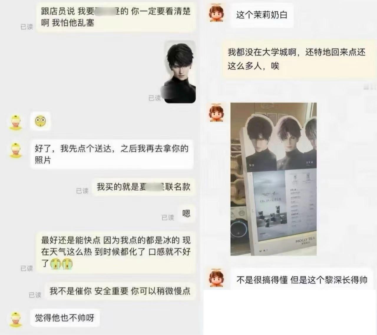 我肚肚… 