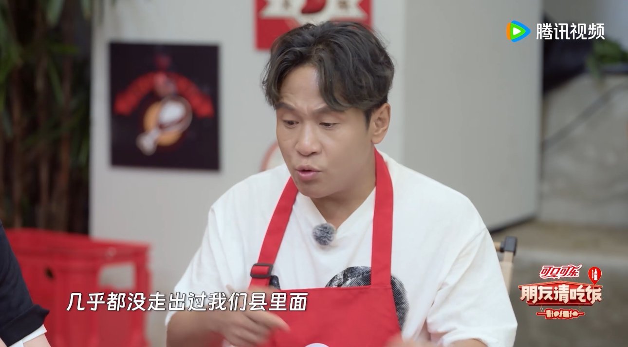 宋小宝感谢大鹏 朋友请吃饭 宋小宝说大鹏帮他实现天安门合影心愿那段，我反复看了好