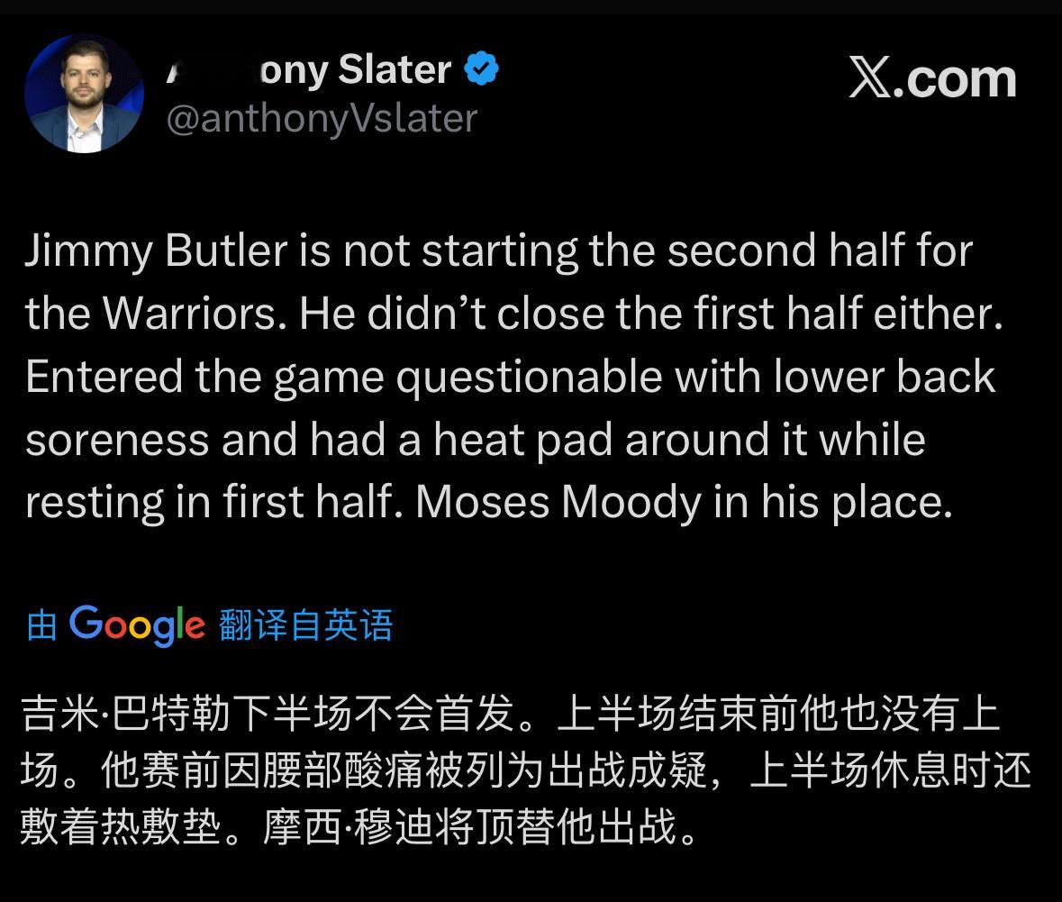 下半场穆迪顶替巴特勒首发背部伤势可能还是有影响，上半场休息时还在热敷太阳vs勇士