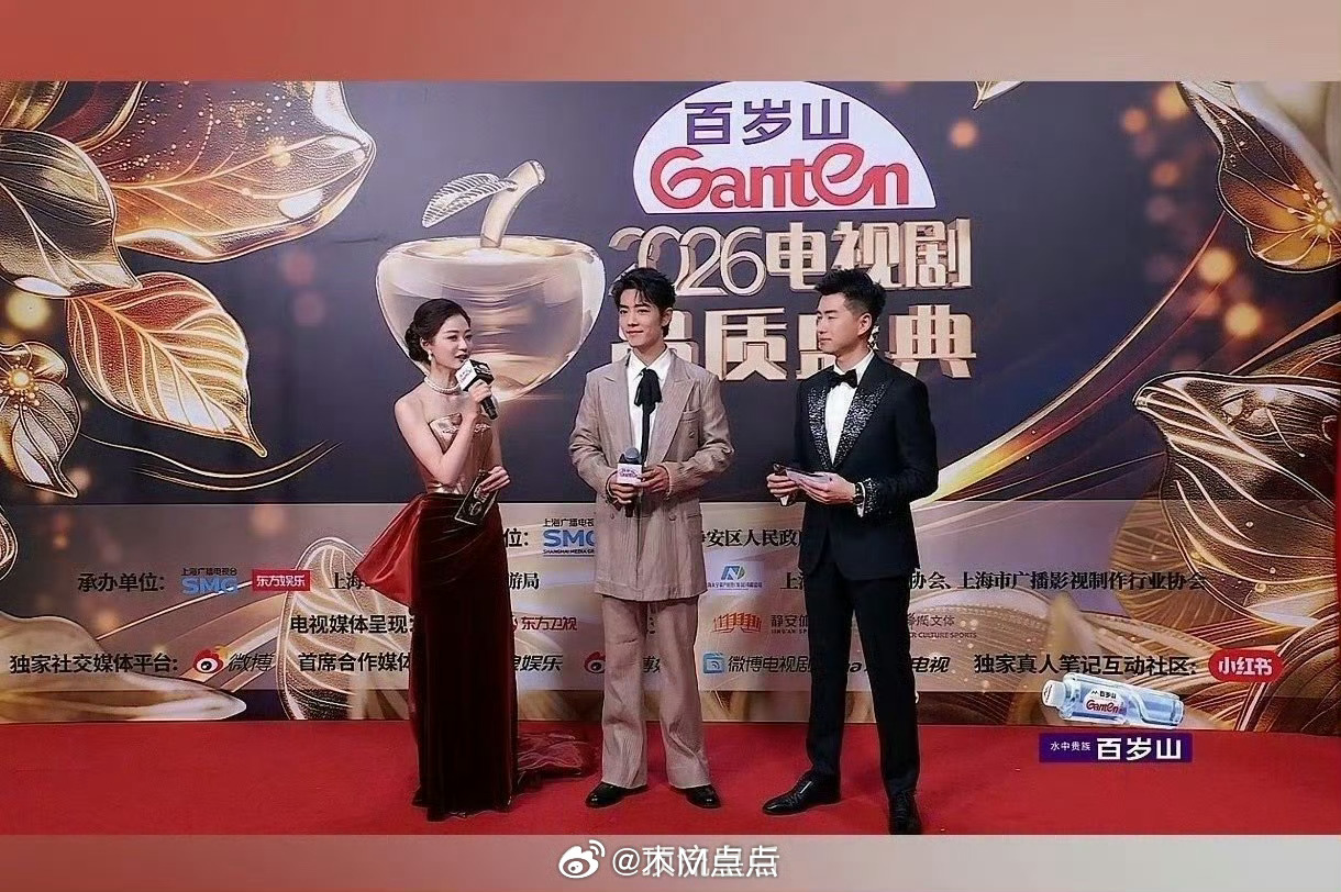 当我看到了肖战全身完整版look……