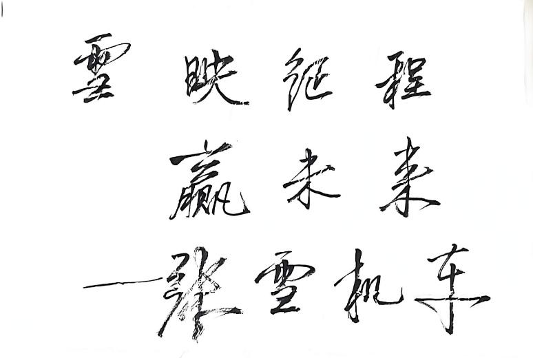 张雪和张雪机车的成功，是张雪坚持了至少25年以上的热爱与坚持的必然结果，绝非偶然