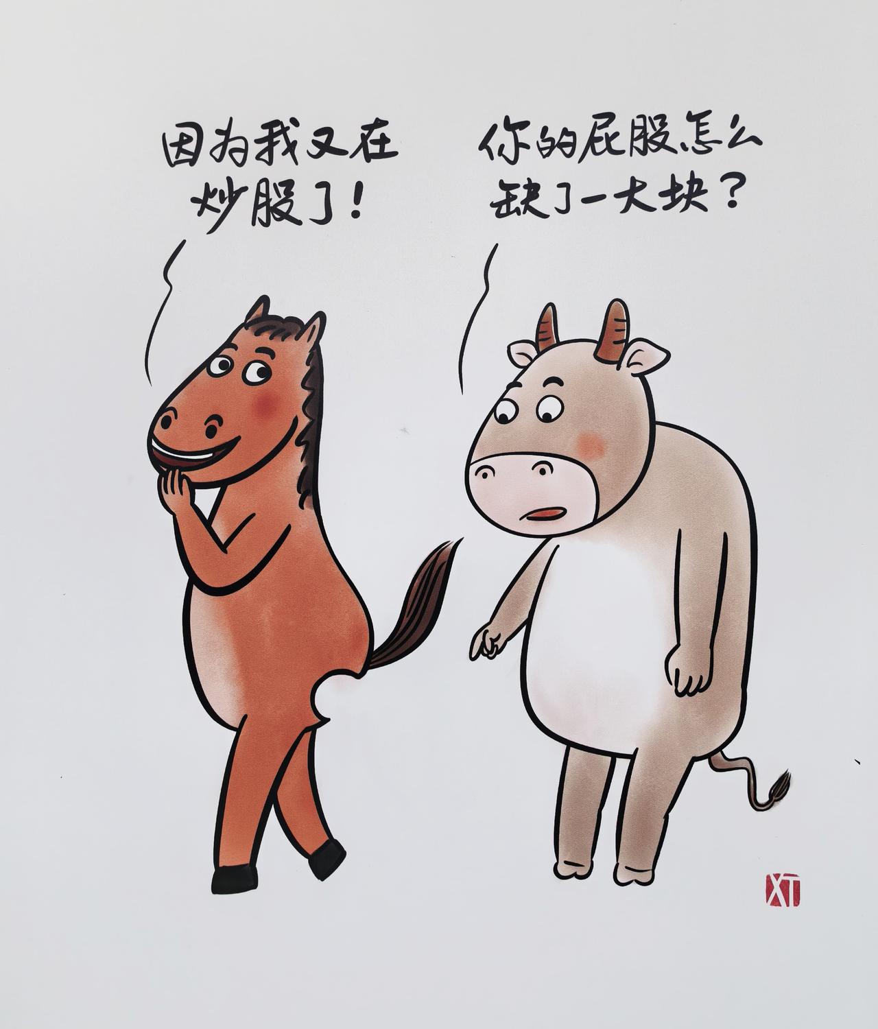 股市价值投资的核心就六个字：买入，持有，不动。

买入的是你真正看懂的资产——股