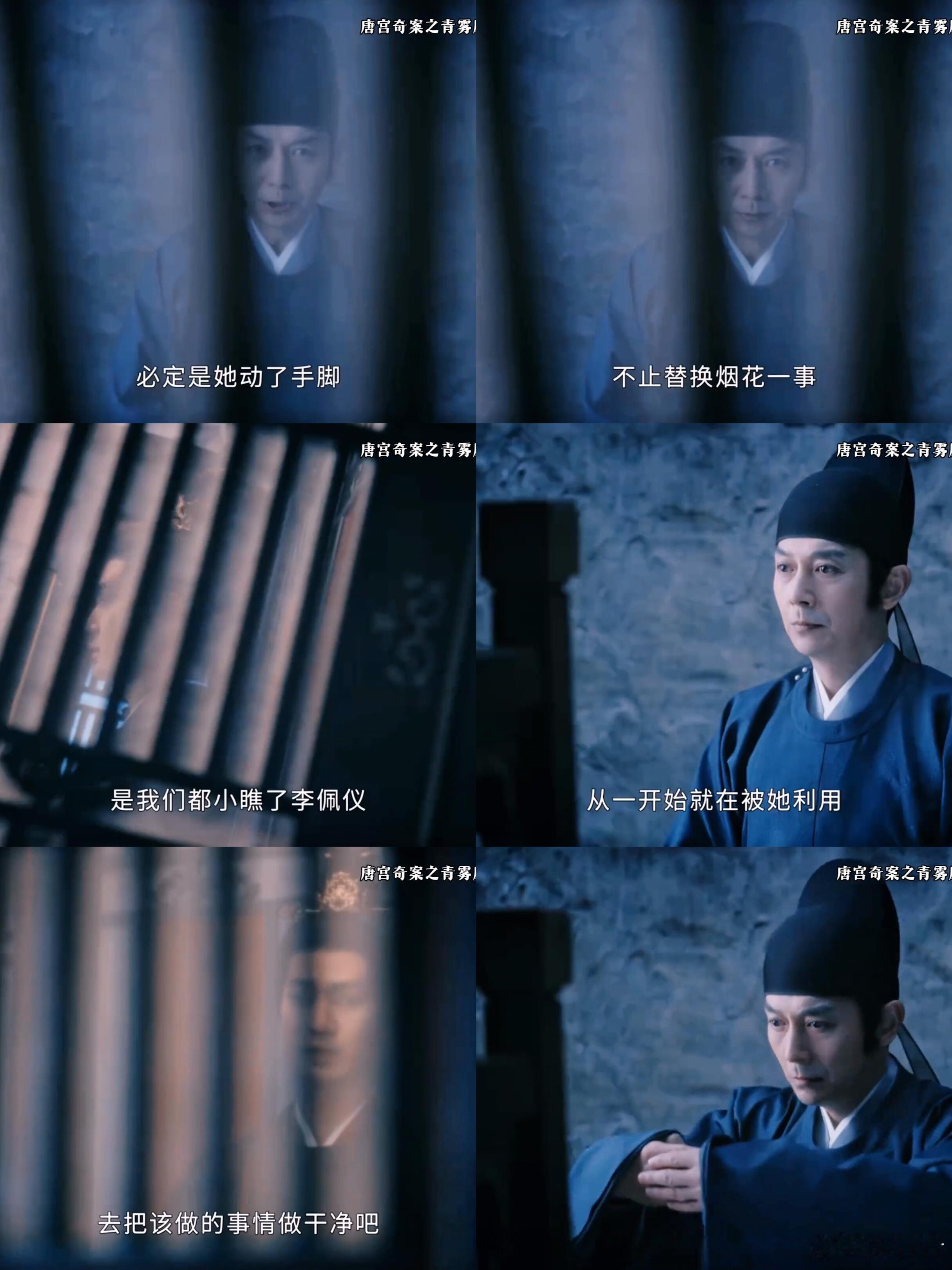 李佩仪爱你堂哥玄武门见 😎“玄武门见” 真的太敢说了！李佩仪的勇气和底气，全是