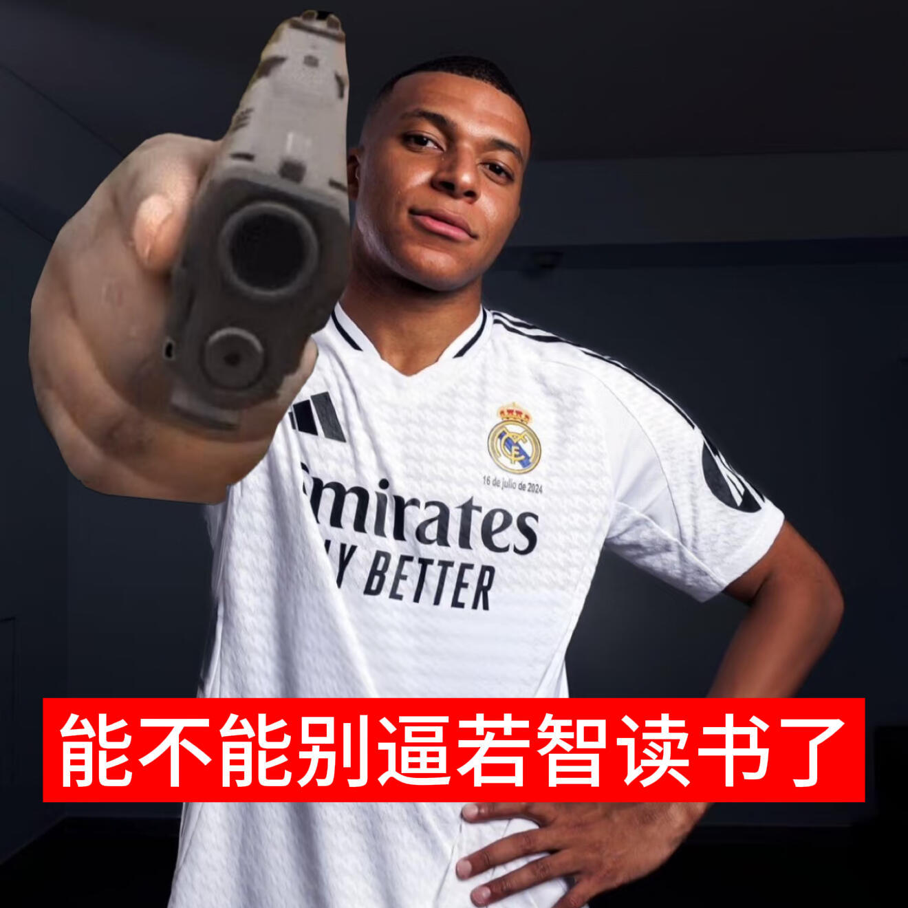 世界杯迎来了最严厉的监考老师当大学生期末周遇上世界杯 