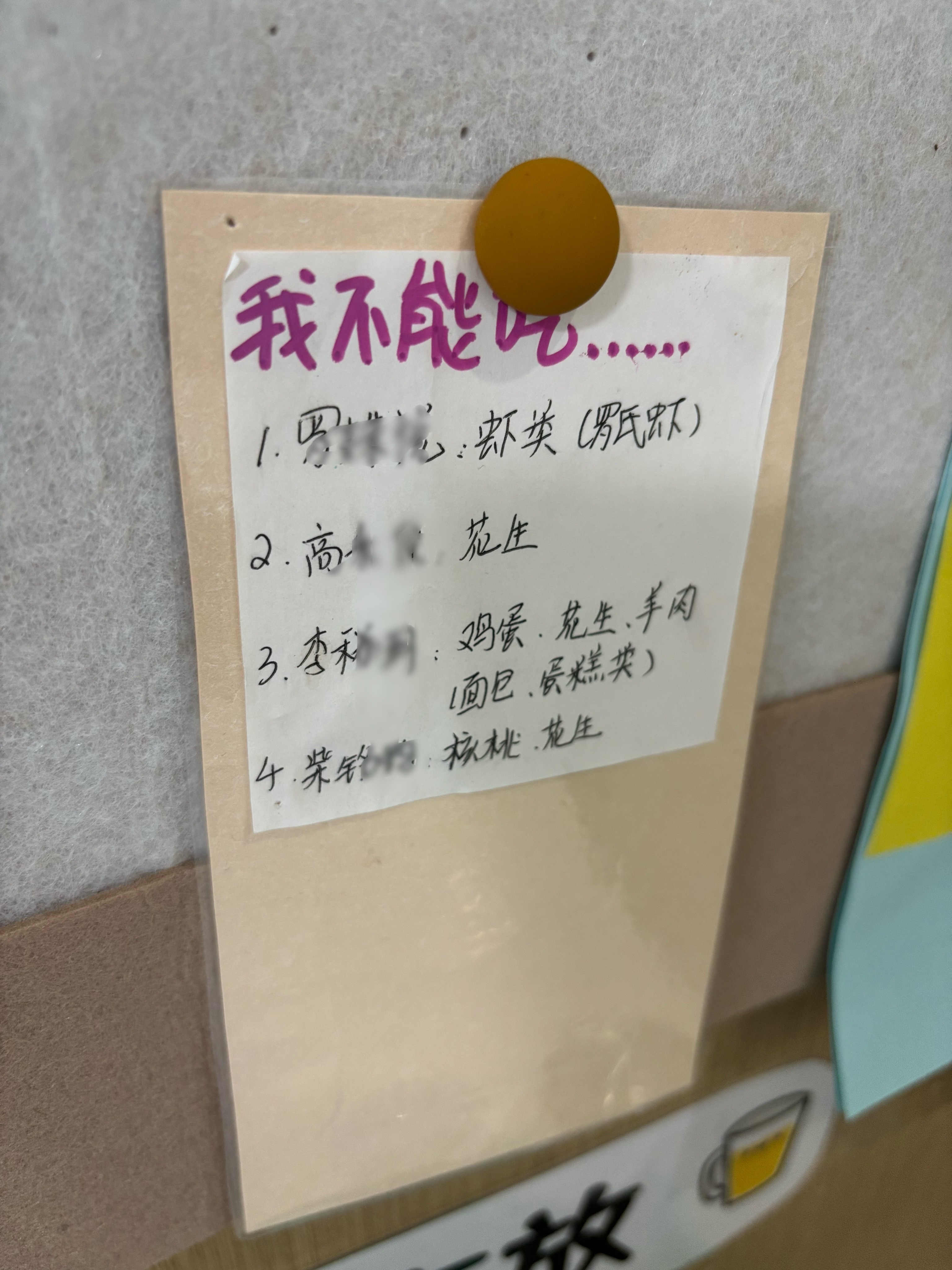 宜宾市叙州区第十二幼儿园，整体配置还是很好，软硬件在公立幼儿园里面都算很不错的…