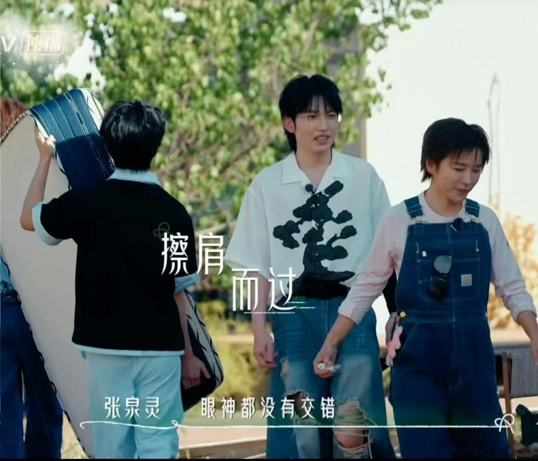 芒果把后会友期母带放出来粗剪素材足足有好几个小时，大家都好奇被剪掉的那天到底发生