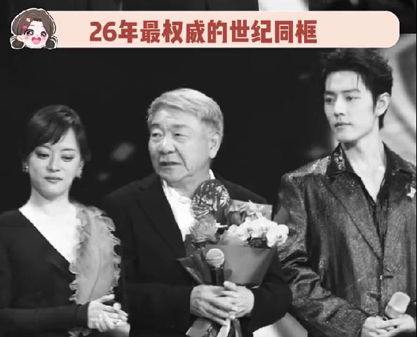 肖战孙俪郑晓龙的一双儿女，26年最权威世纪同框太提气
内娱最近的名场面非它莫属，