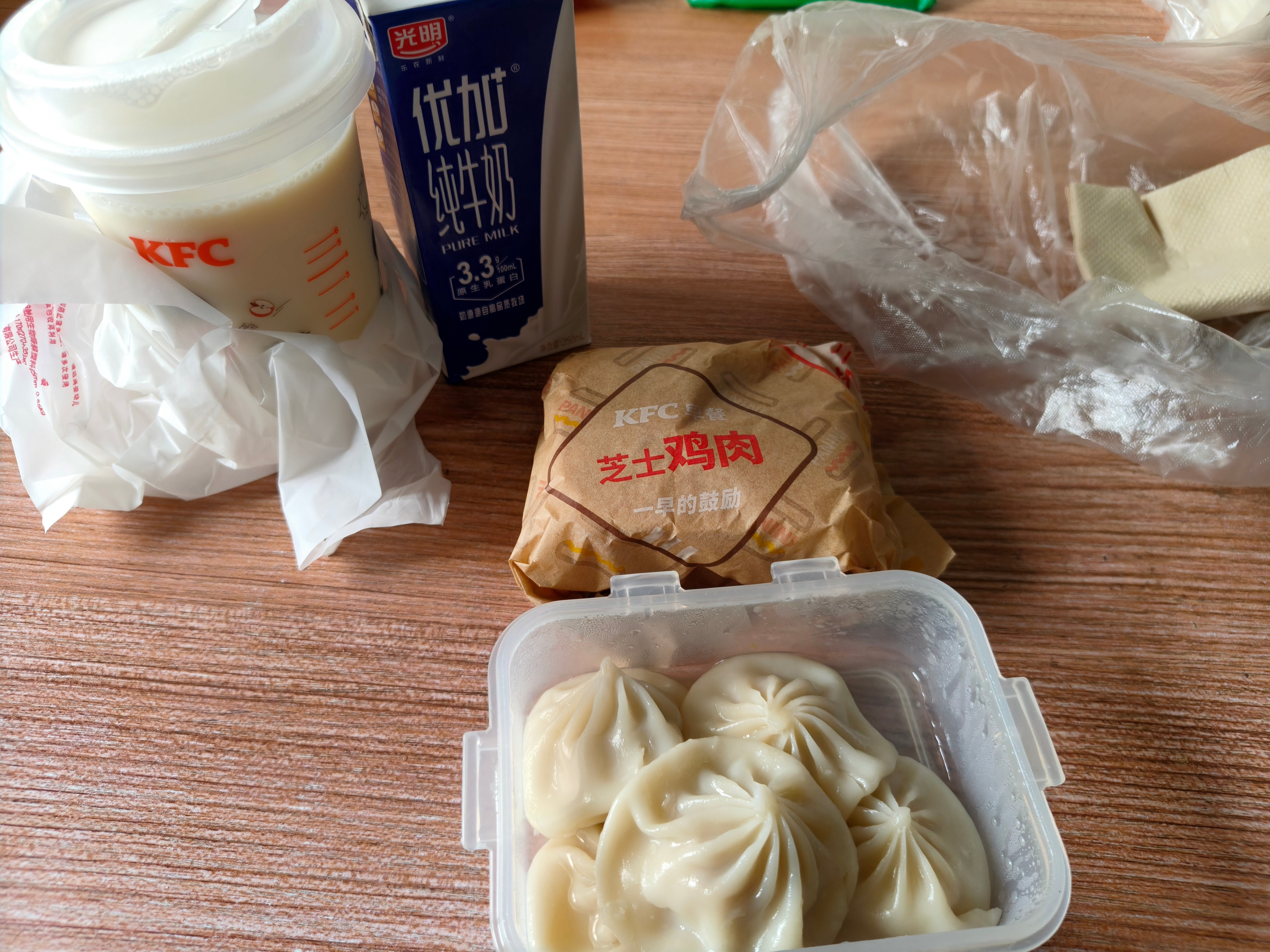 早餐 中西结合 