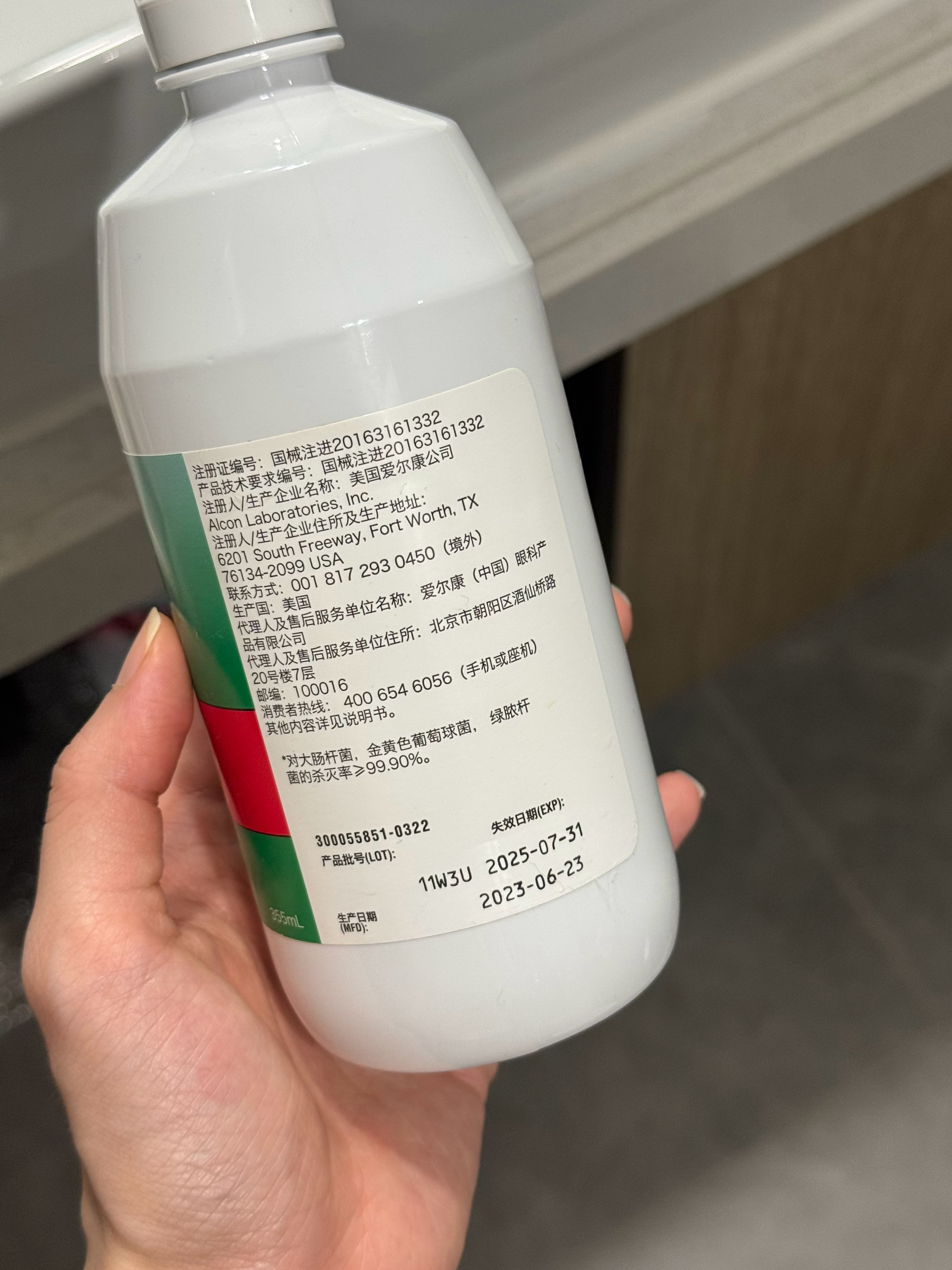 一个随手 过期隐形眼镜护理液妙用✍️可以拿来泡耳钉！巨干净！！【实践可行】泡出来
