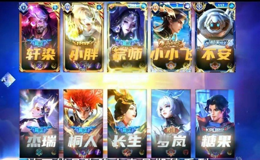 这种撞车你们不用怀疑几方粉丝最后一定会吵起来小胖现在是收敛了只打字说了几句，要是
