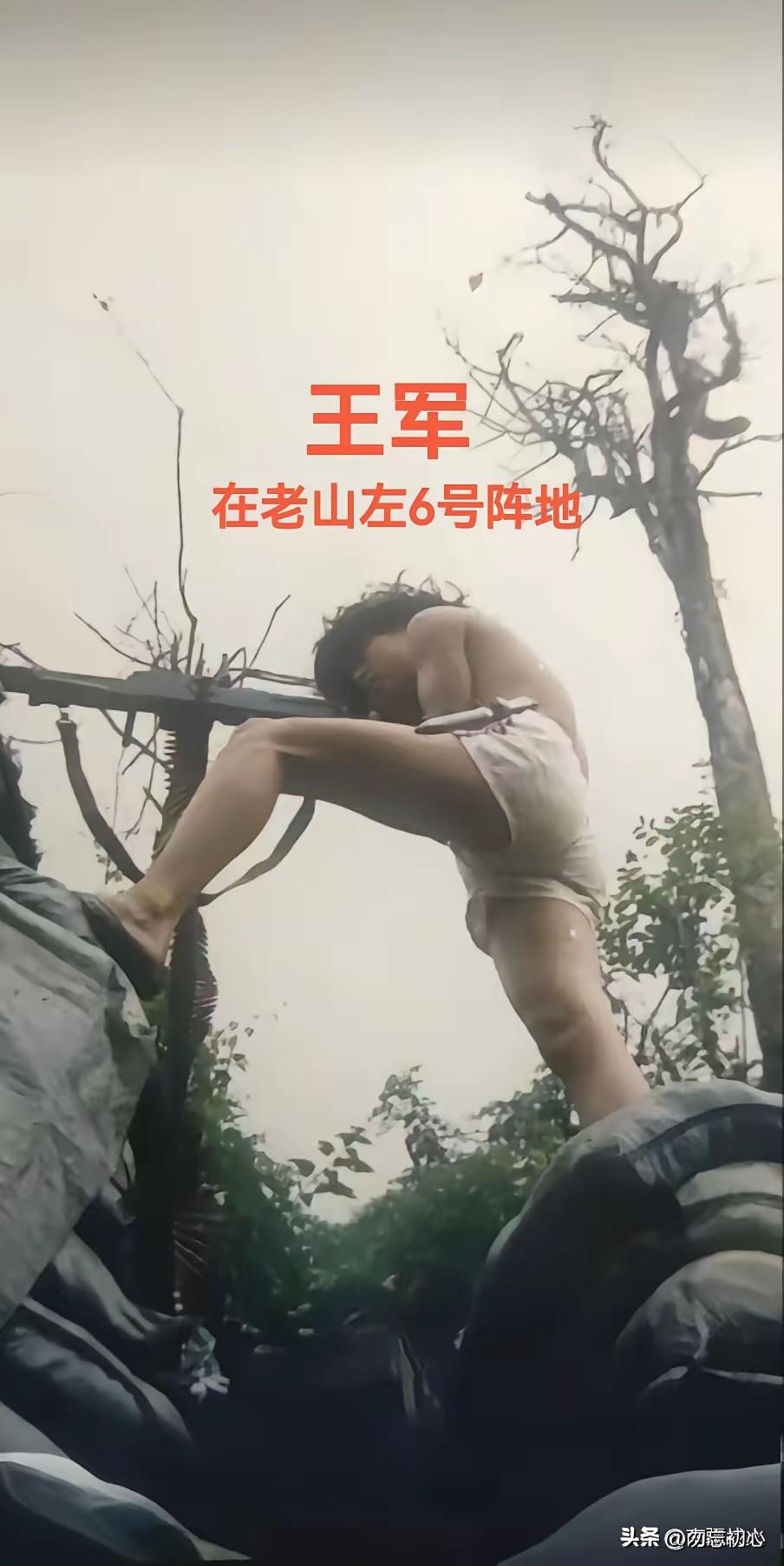 被大众遗忘的真英雄！他救下家喻户晓的徐良，自己却默默无闻
 
这位勇士名叫王军，