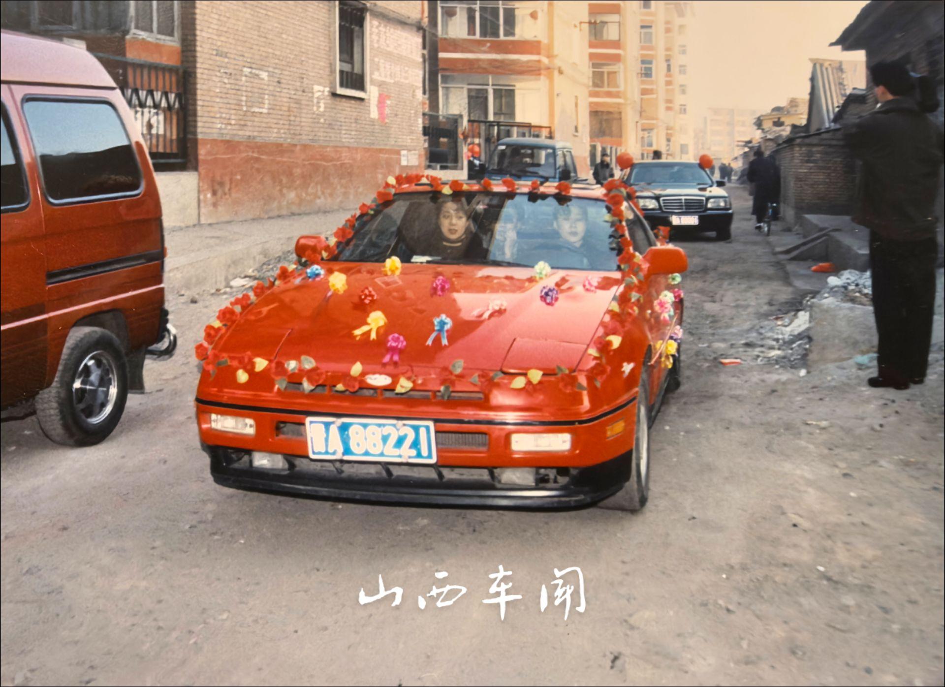 一张很罕见的照片，来自上世纪90年代的晋a福特探针