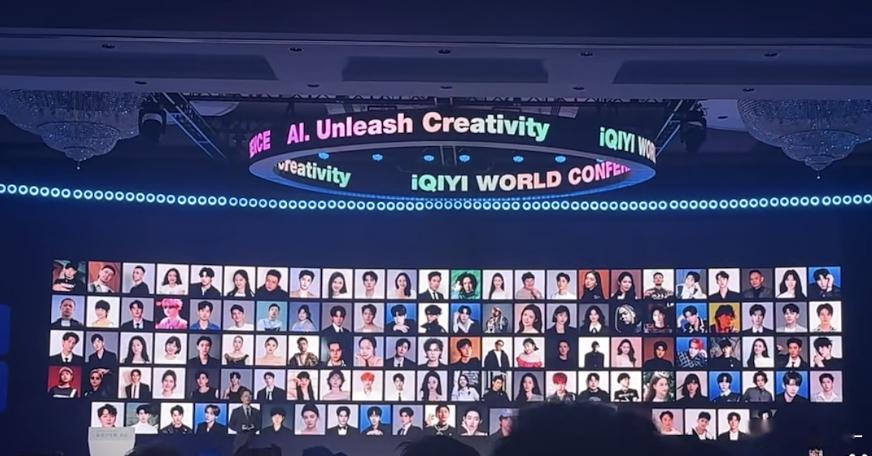 内娱这批２０８已经授权🥝AI了平台为了节约成本，不把观众当人了是吧？ 