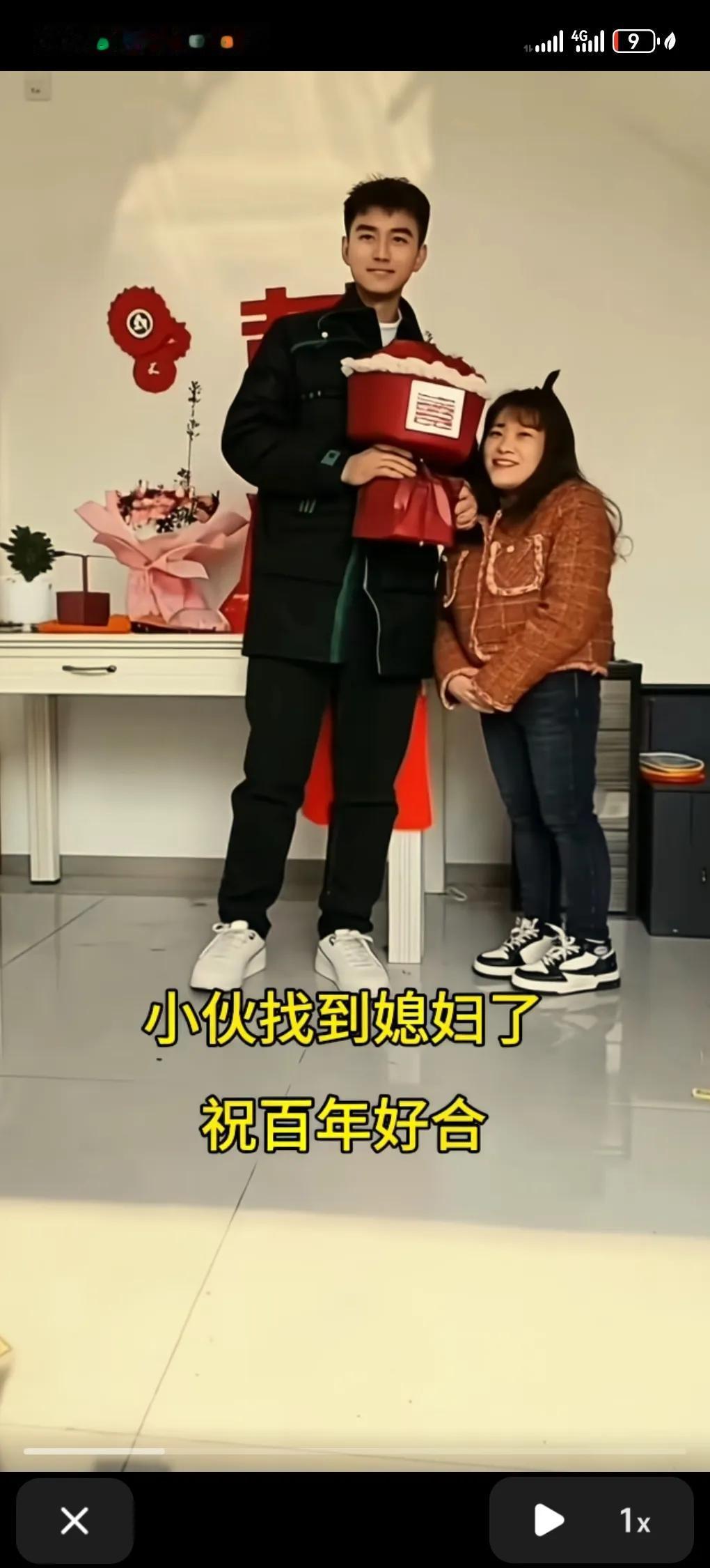 这个美女眼光太好了
找了一个这么好的对象
小伙子长得又高又帅气
一看就是两厢情愿