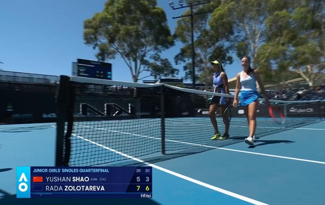 澳网青少年组女单1/4决赛，🇨🇳邵羽杉5-7/3-6不敌佐洛塔廖娃，遗憾无缘