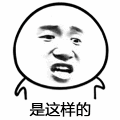 鉴于之前出现的情况作为粉丝，我要做的是无论任何剧播出，无论剧情怎样全力只安利剧，