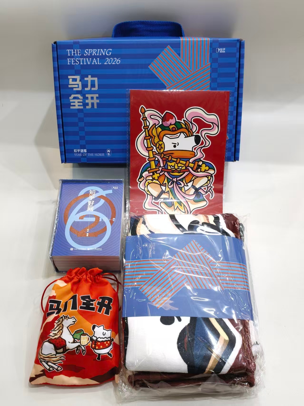 30天模型连送挑战 第198期今天【抽奖】送出的是：知乎 2026春节限定礼盒知