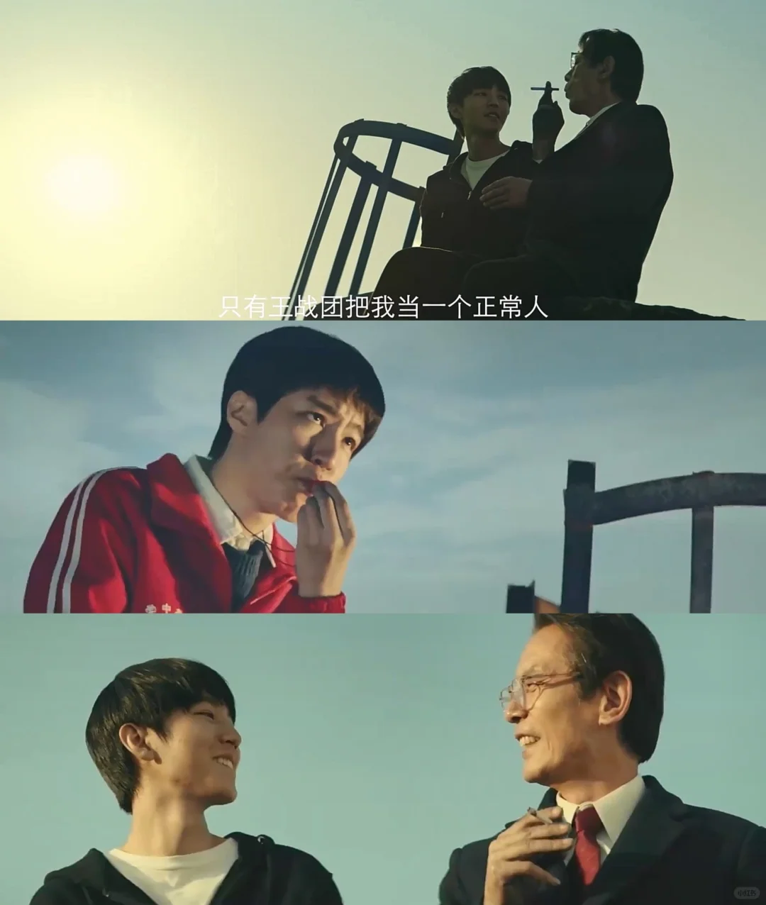 《刺猬》直白的东亚亲子怪圈