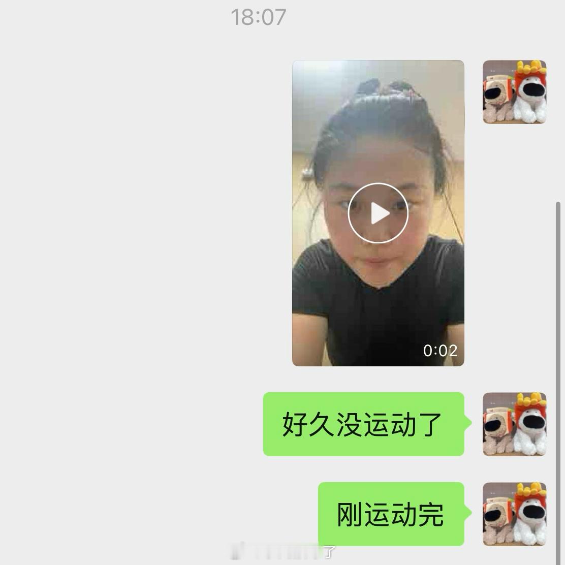 十天没运动了，刚运动完保守估计流了一吨汗，，，运动心率也大幅退步，看看这次能不能