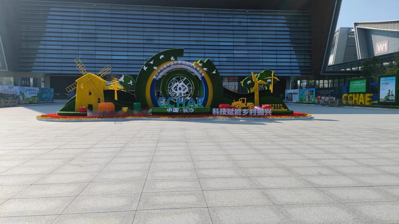 太火爆了！
长沙国际会展中心举办的农博会，现已接近尾声了！现场一大早就人山人海，