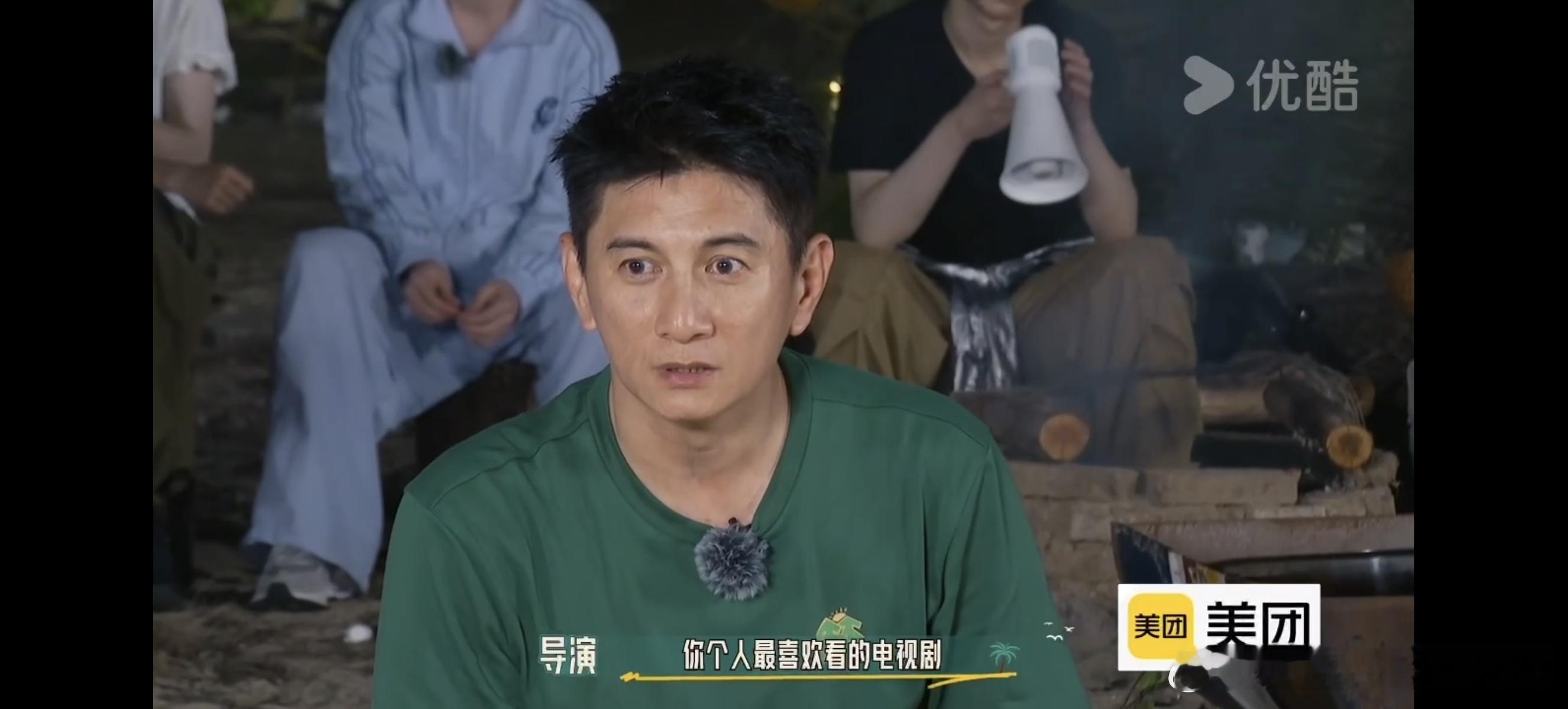 #吴奇隆最喜欢看的剧是步步惊心# 吴奇隆最喜欢看的剧是《步步惊心》，因为是自己演