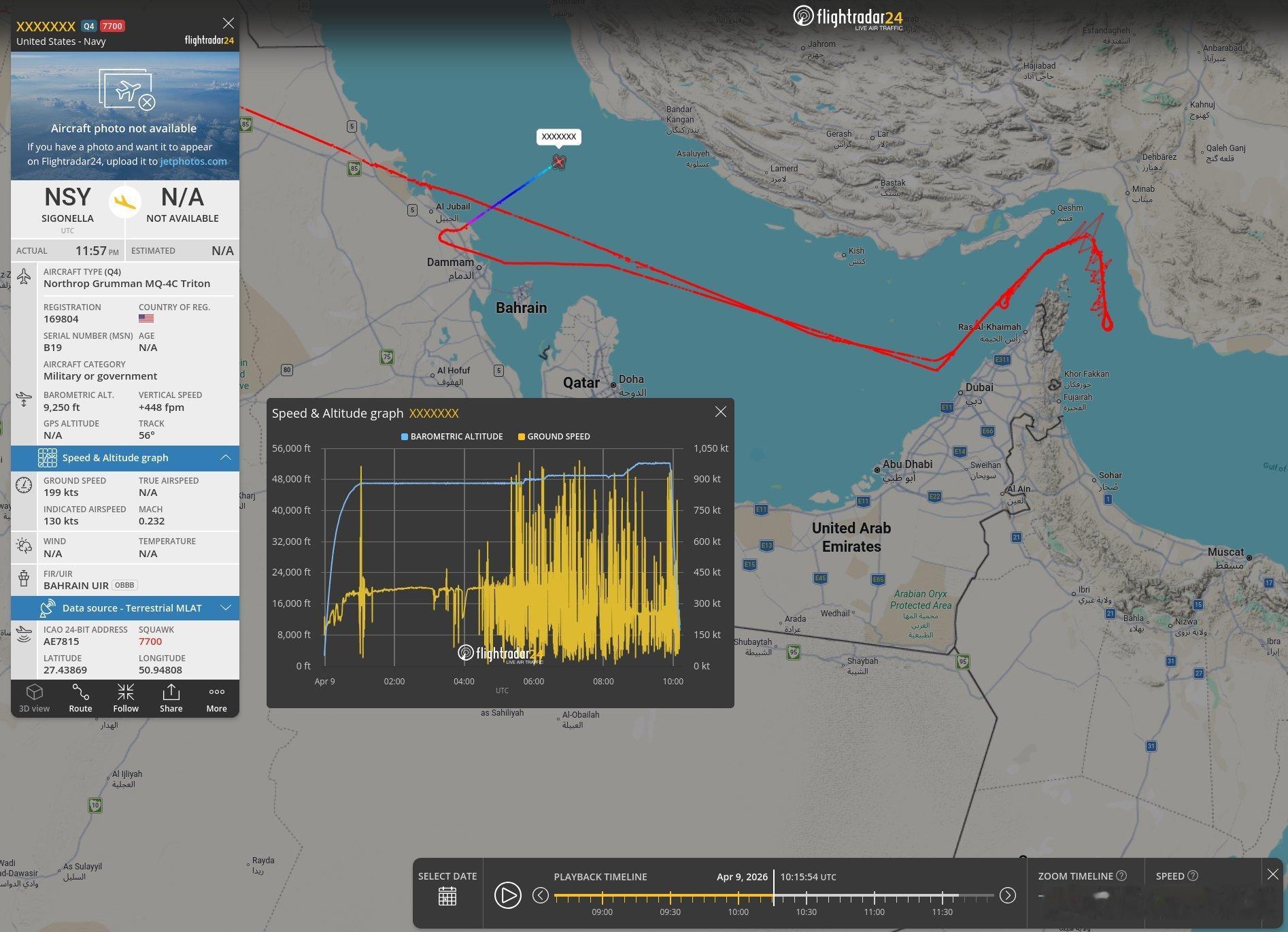 一架美国特朗普总统的大型侦察机，今天疑似被卫队击落一架美国海军MQ-4C“海神”