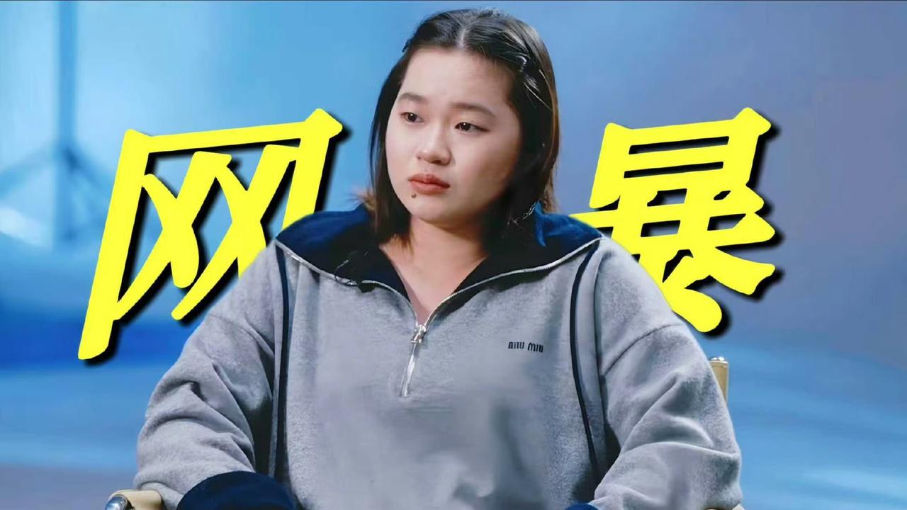 全红婵报警这事做的太对了，面对那些恶意的有组织的网暴，就应该拿起法律武器保护自己