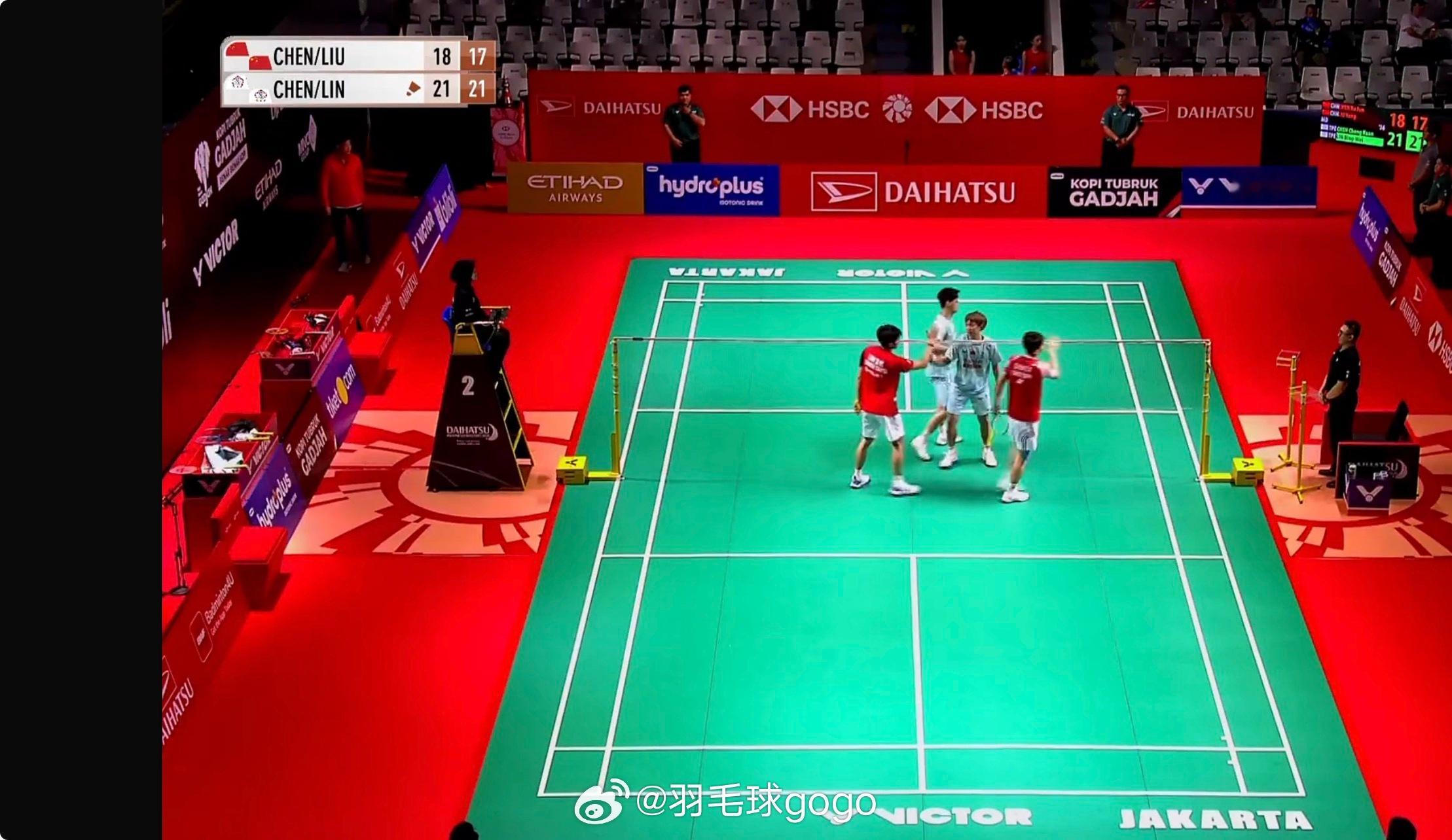 2026年印尼羽毛球大师赛 男双资格赛 🇨🇳陈旭君/刘阳18-21 17-2