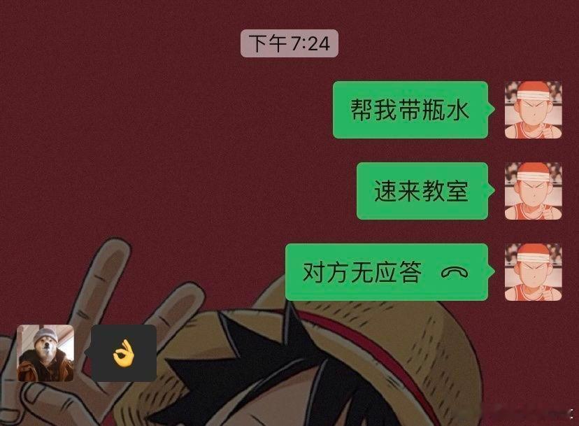 贡献：我这辈子从来没有这么无语过 ​​​