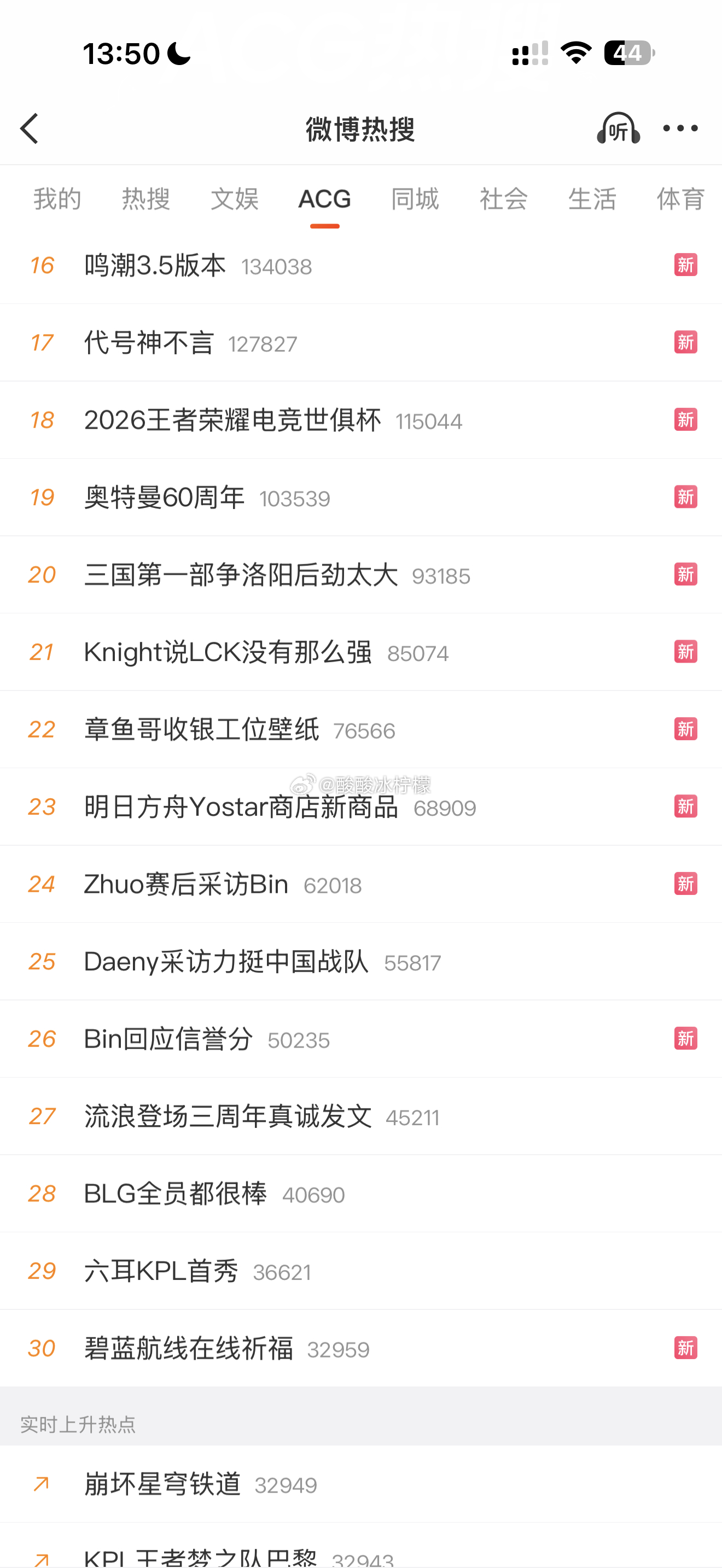 可以等我睡醒再发吗？ 可以！ 