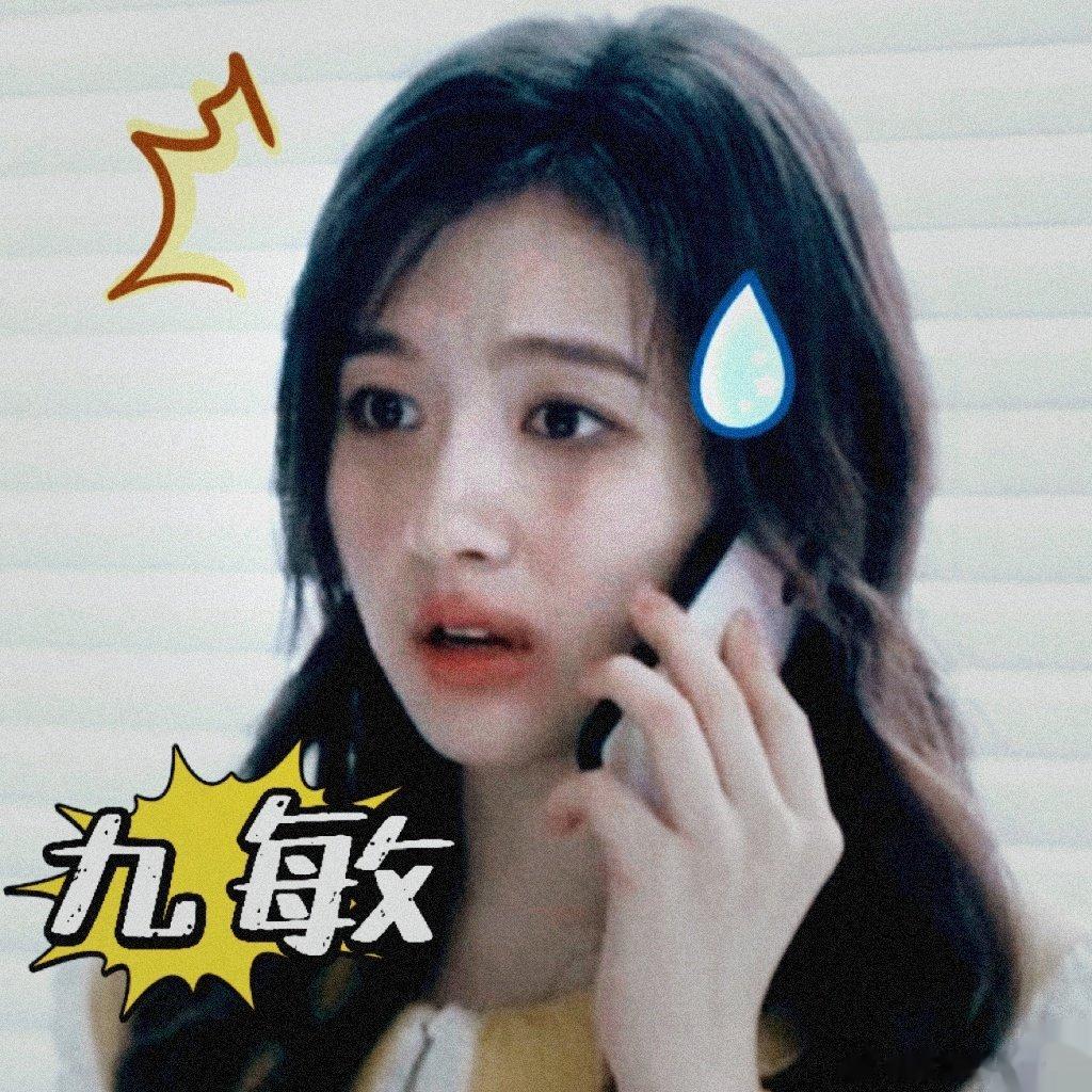 #李兰迪新剧社死现场# 我已经开始替李兰迪尴尬了，这真的有点难为人，好想看后面的