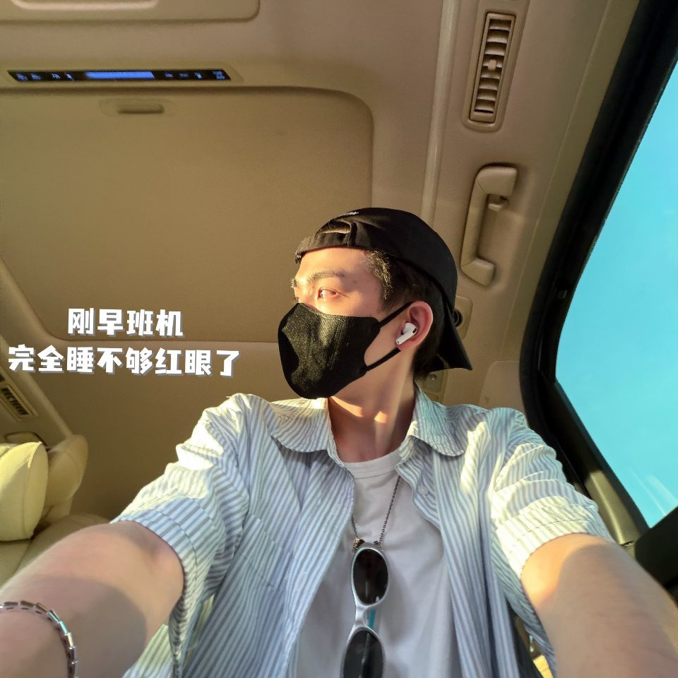 思慕社字母 我们好像不该这样，不止这样，但又只能这样。就像两条相交线，拥有过那个