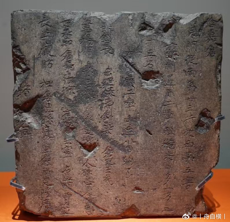 隋炀帝的含嘉仓——占地43万平米含嘉仓是隋唐时期的国家粮仓，始建于隋朝，发展于唐