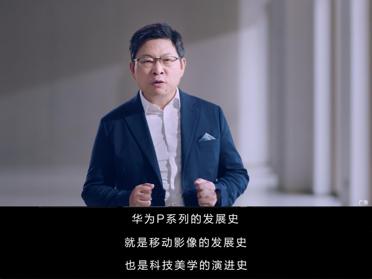 从华为的宣传方向来看，这次华为Pura 70系列应该仍然是以影像功能为卖点，尤其
