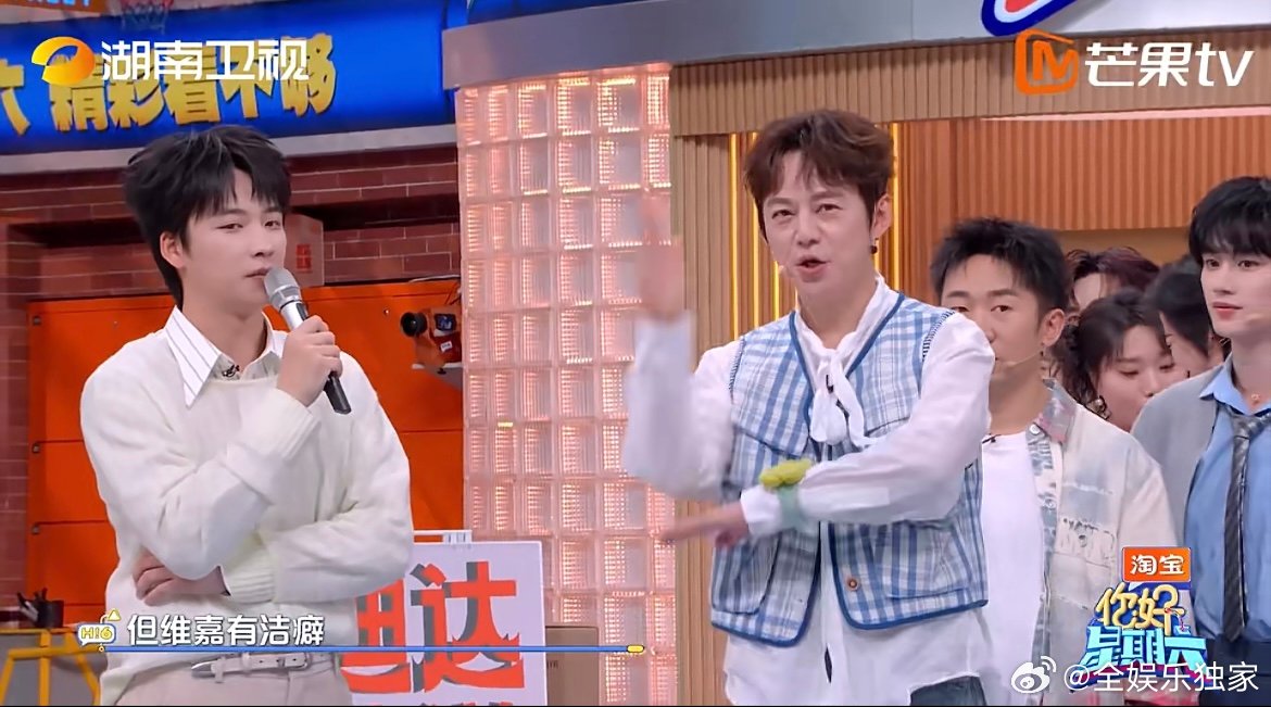 论默契这块还得是何炅李维嘉 何炅李维嘉互相猜想法毫无难度，连小矛盾点都精准拿捏，