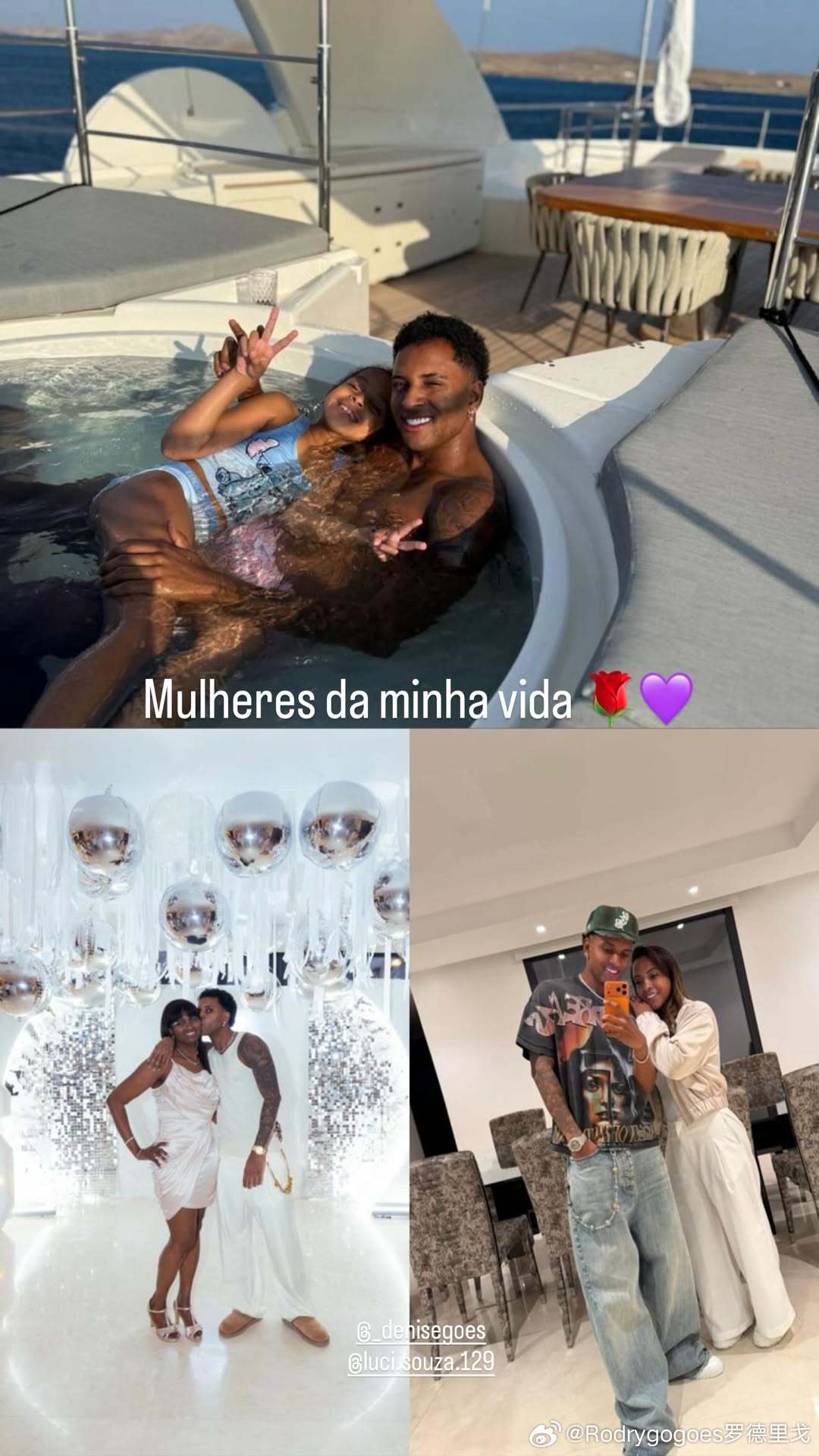 我生命中的女性罗德里戈