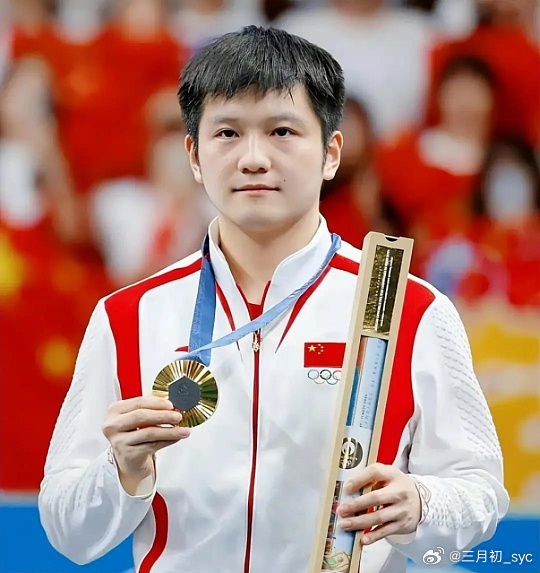 樊振东全锦赛夺冠含金量樊振东拿下了全锦赛男单历史唯一的四冠王，在全锦赛这种公认“