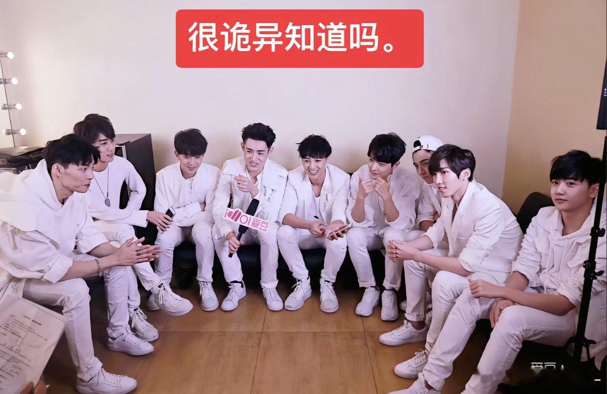 卧槽 这张图里只有肖战权威…