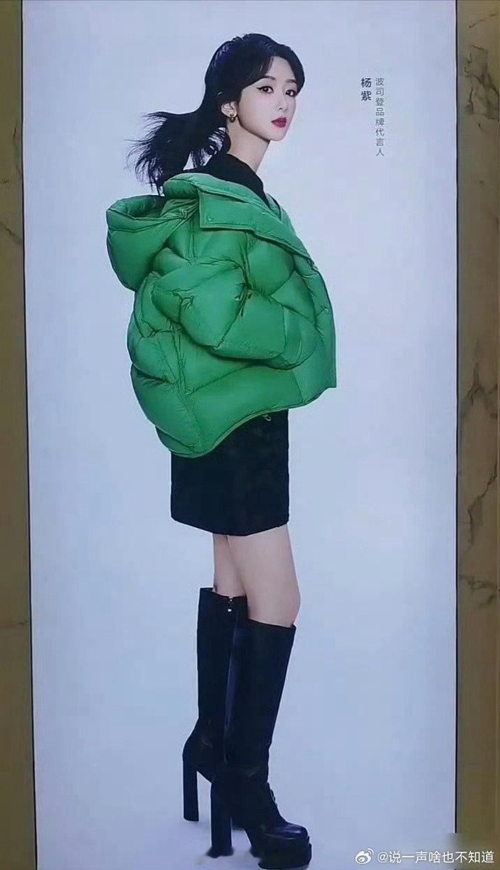 这物料是真的？怎么感觉像p的啊 ​​​