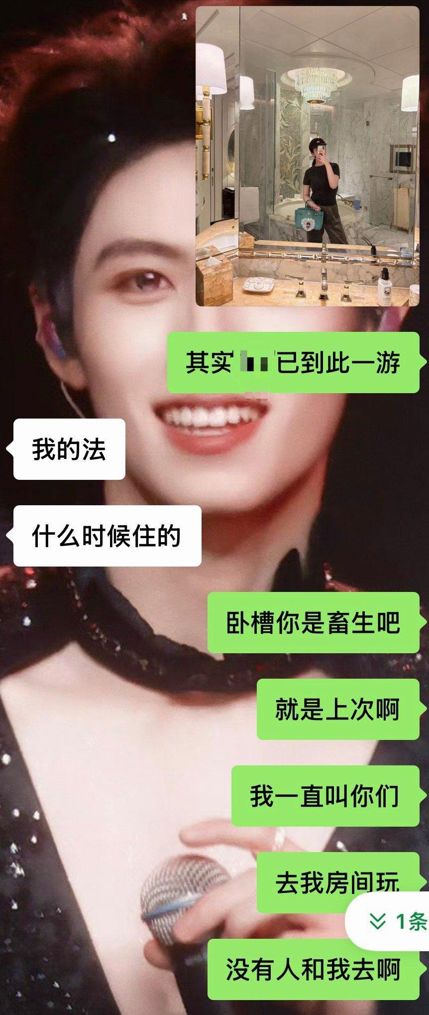世界上除了我居然还有这么多金鱼脑而且全部汇聚在了我周围 