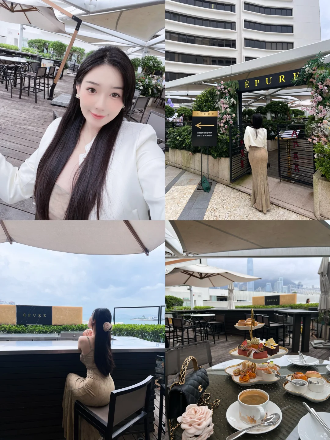 🇭🇰HK 海港城悠闲下午茶 ⛅️EPURE