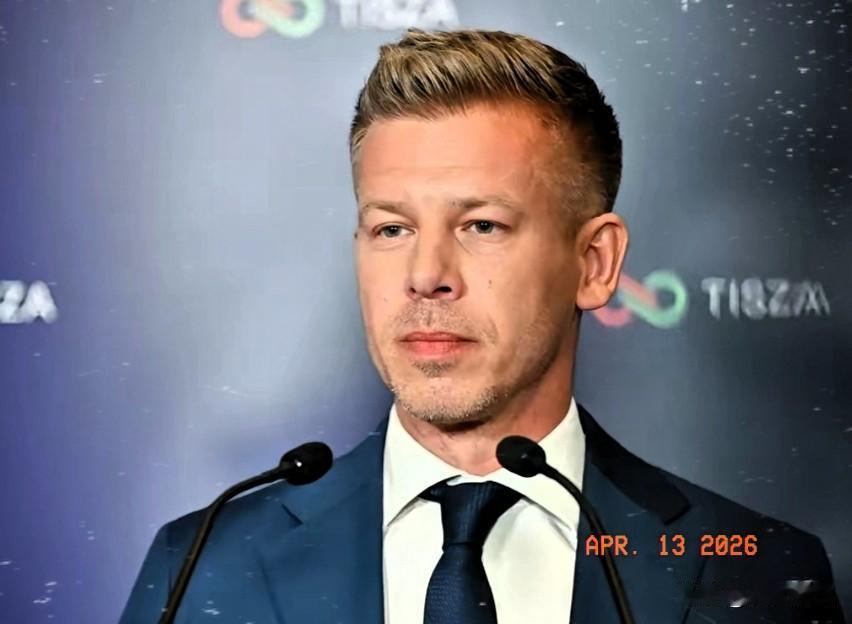 🌙欧尔班败选，那些期待匈牙利变天的人估计也要大失所望了，因为新上任的马扎尔并不