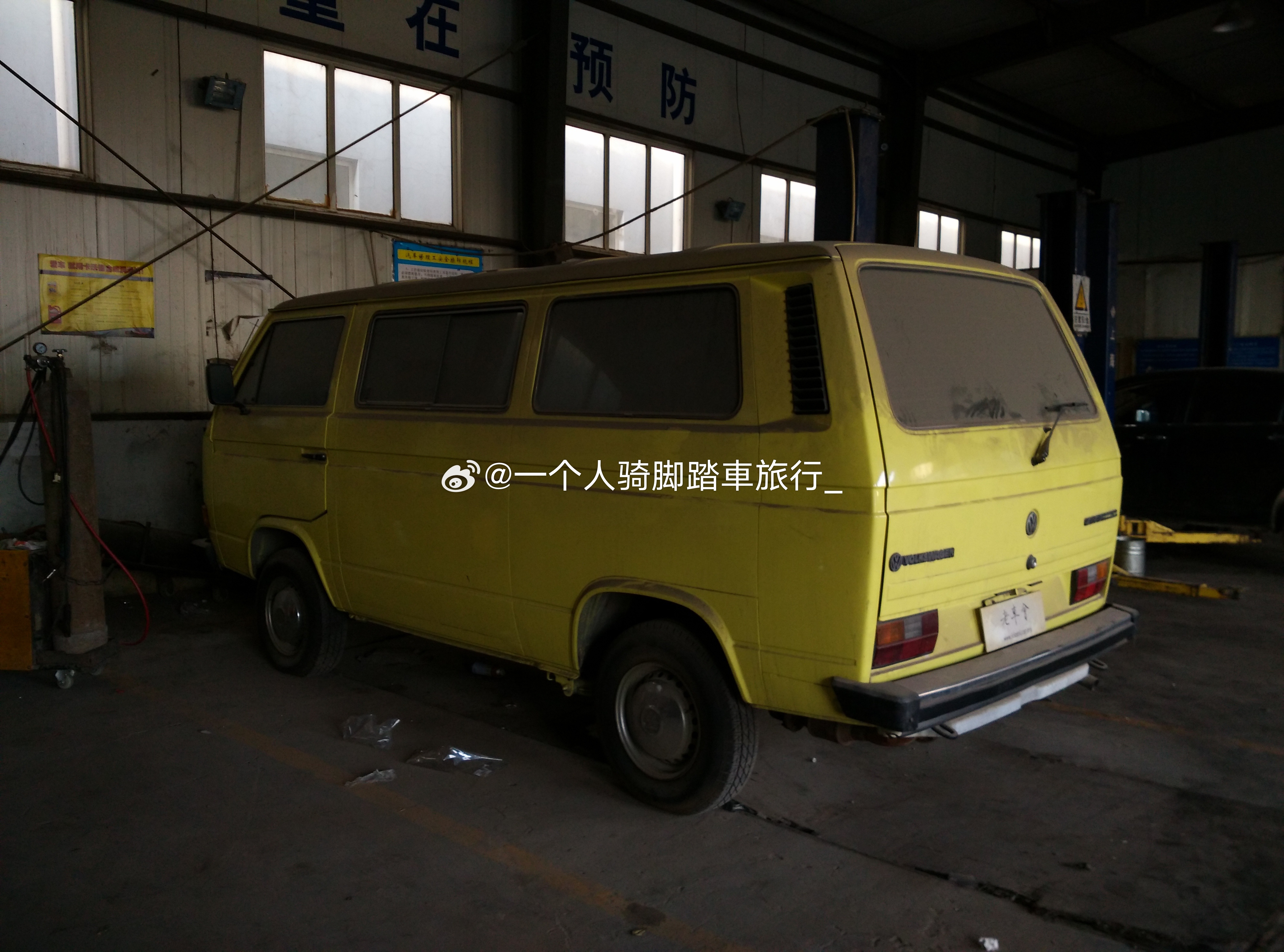 大众T3大众t4 廊坊·廊坊市体育馆