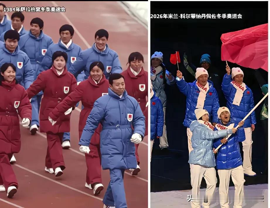42年轮回！米兰冬奥中国队服撞款1984萨拉热窝冬奥会，时尚果然是一个轮回!
 