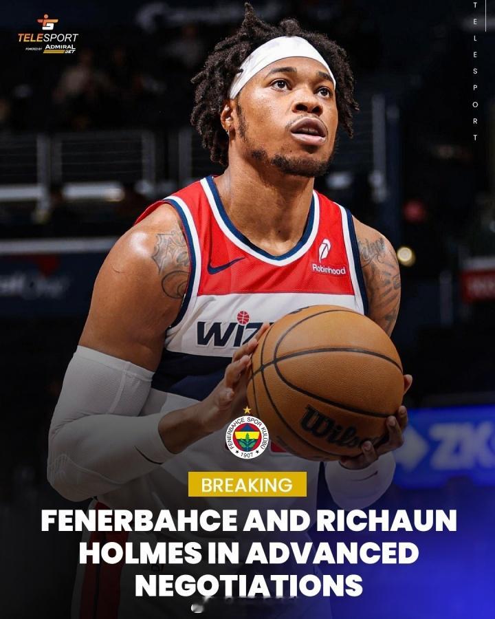 据欧洲媒体TeleSport.rs独家消息，理查恩-霍姆斯接近加盟欧洲联赛冠军队