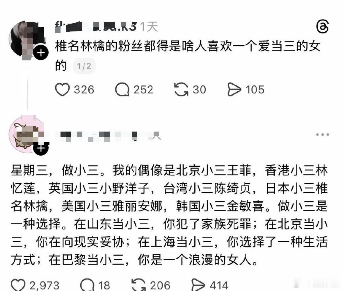 分享图片 