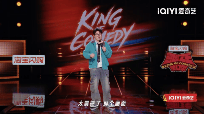 只有装可怜才能骗到同情心 刷到路边摆摊的大爷就想帮一把，但又怕心一软，反手就被人